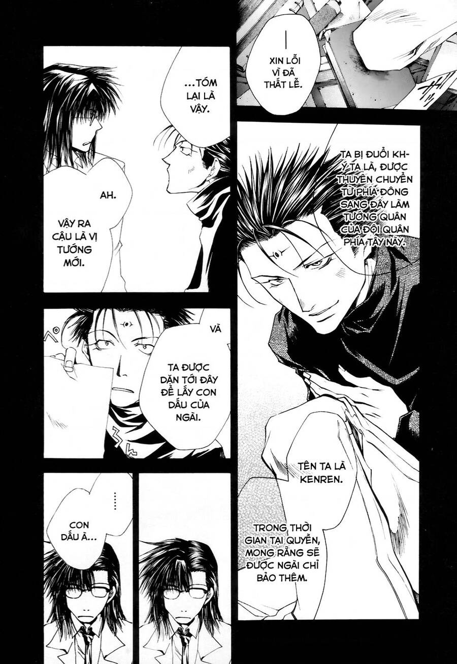 Saiyuki Gaiden Chap 11 - Next Chap 12