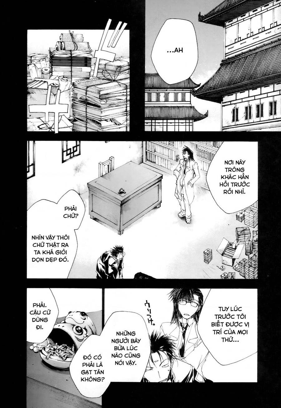 Saiyuki Gaiden Chap 11 - Next Chap 12