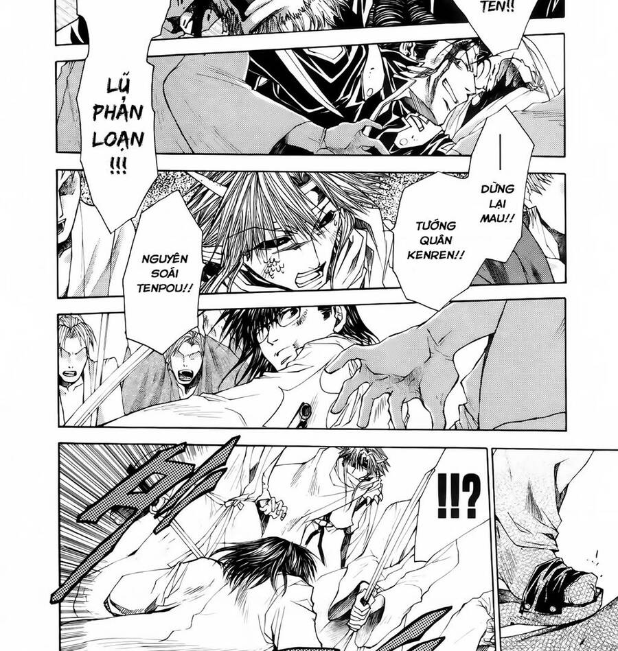 Saiyuki Gaiden Chap 17 - Next Chap 18