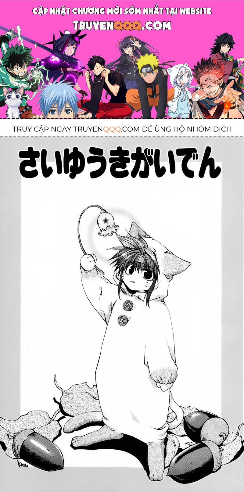 Saiyuki Gaiden Chap 175 - Next Chap 176