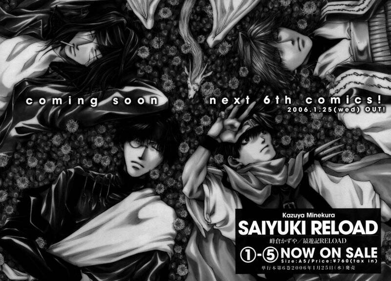 Saiyuki Gaiden Chap 175 - Next Chap 176
