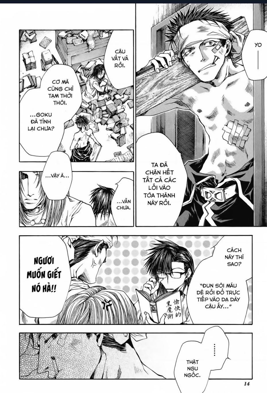 Saiyuki Gaiden Chap 18 - Next Chap 19