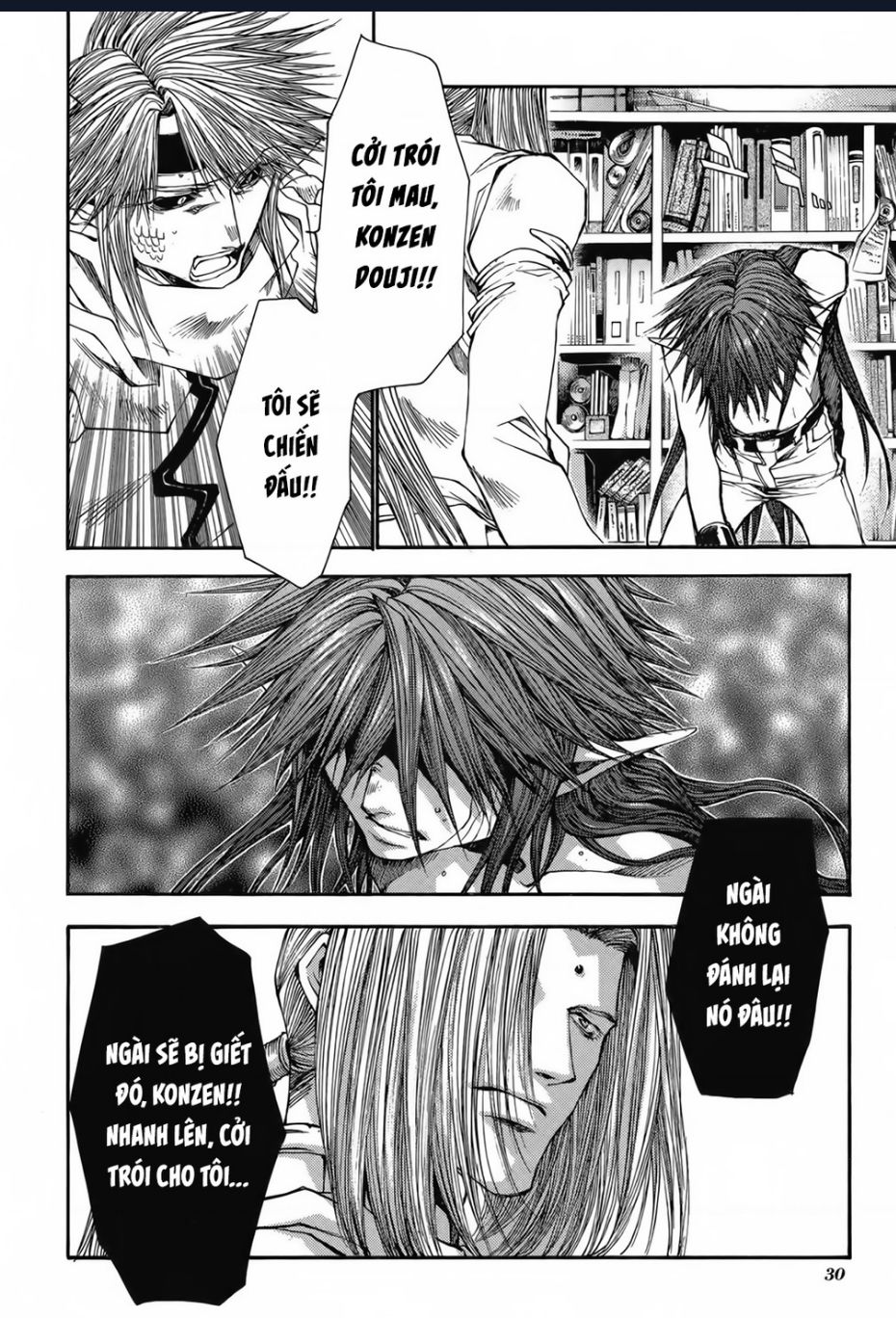 Saiyuki Gaiden Chap 19 - Next Chap 20