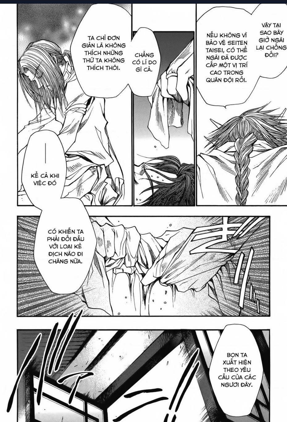 Saiyuki Gaiden Chap 19 - Next Chap 20
