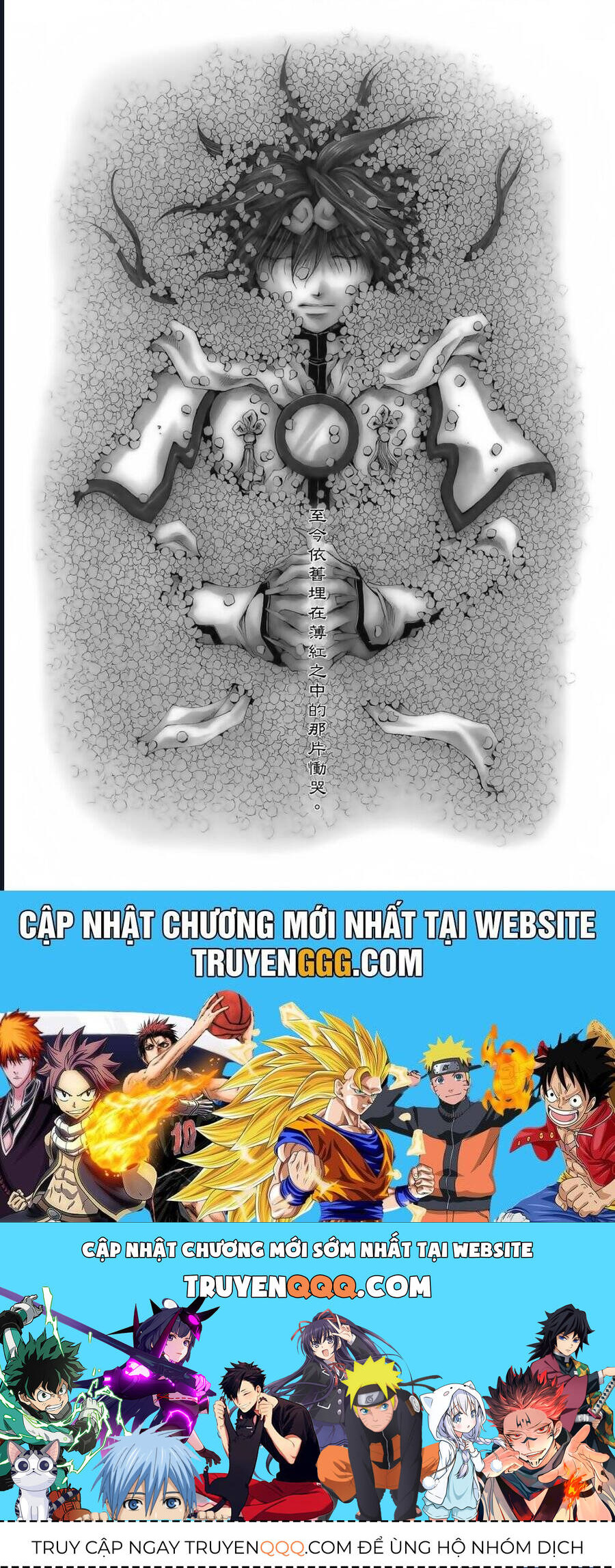 Saiyuki Gaiden Chap 21 - Next Chap 22