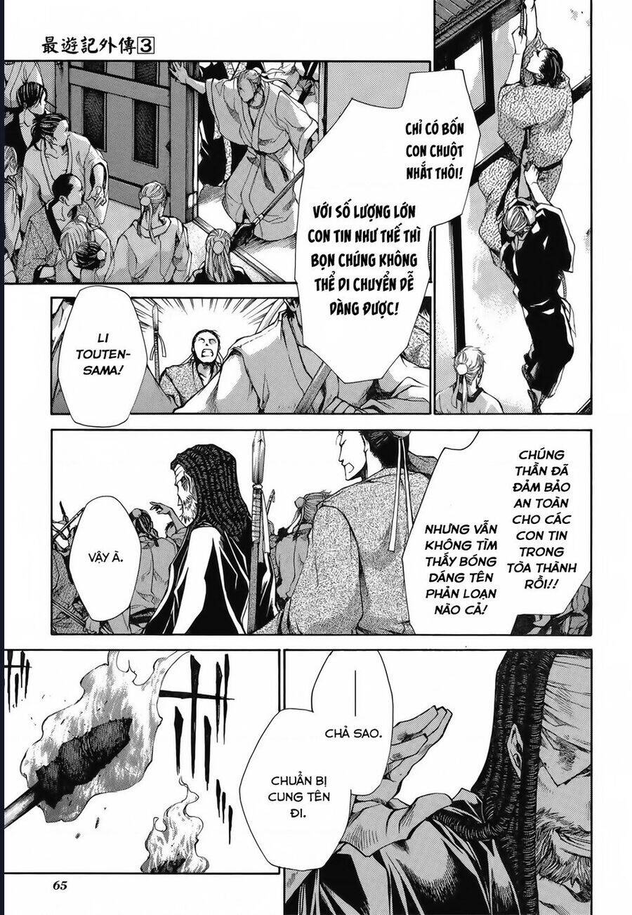 Saiyuki Gaiden Chap 21 - Next Chap 22