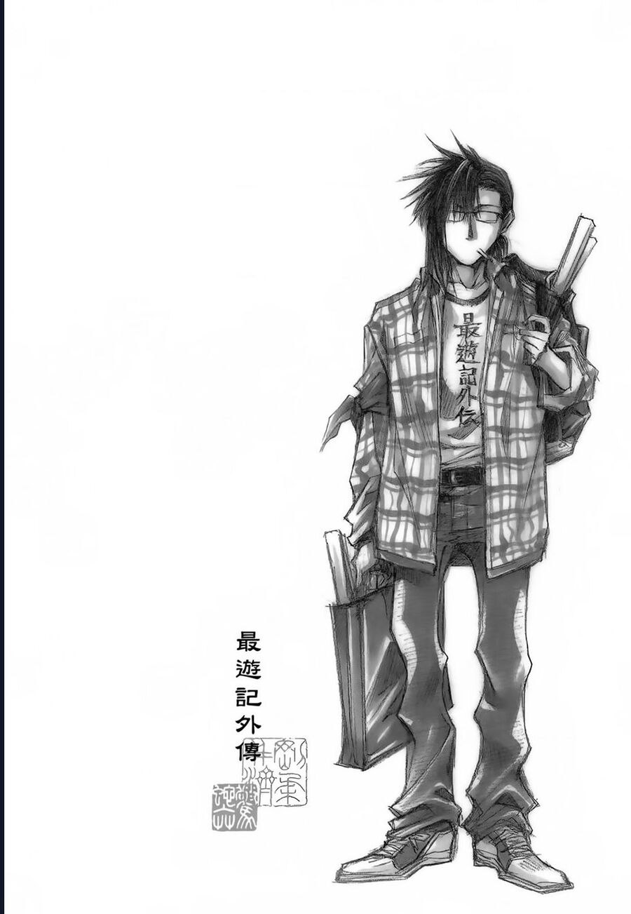 Saiyuki Gaiden Chap 25 - Next Chap 26