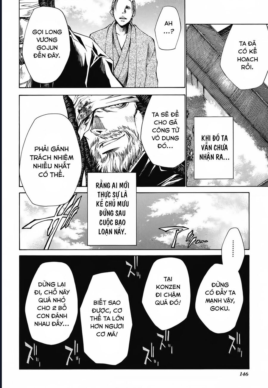 Saiyuki Gaiden Chap 25 - Next Chap 26