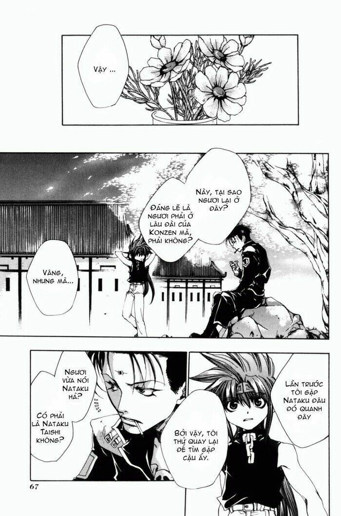 Saiyuki Gaiden Chap 3 - Next Chap 4