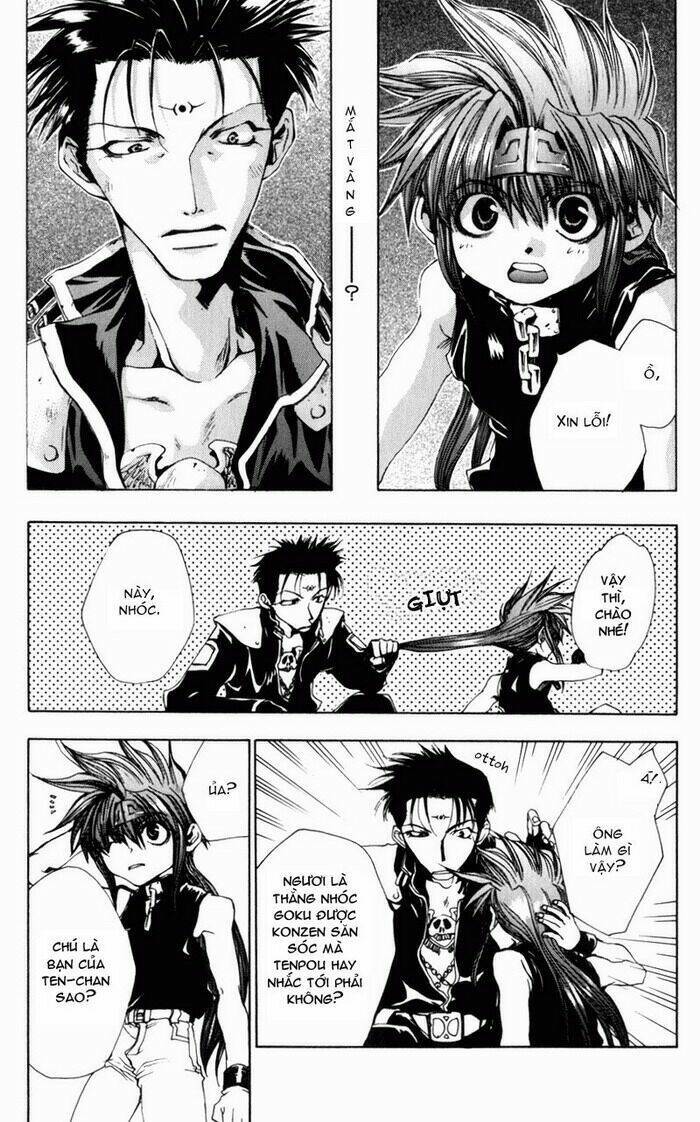 Saiyuki Gaiden Chap 3 - Next Chap 4