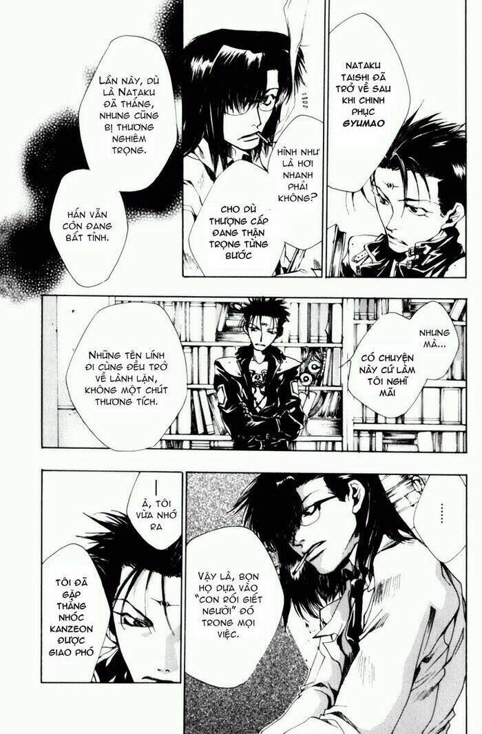 Saiyuki Gaiden Chap 4 - Next Chap 5