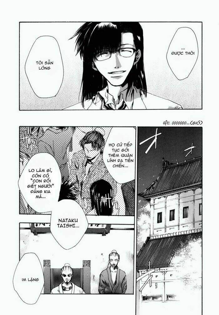 Saiyuki Gaiden Chap 6 - Next Chap 7