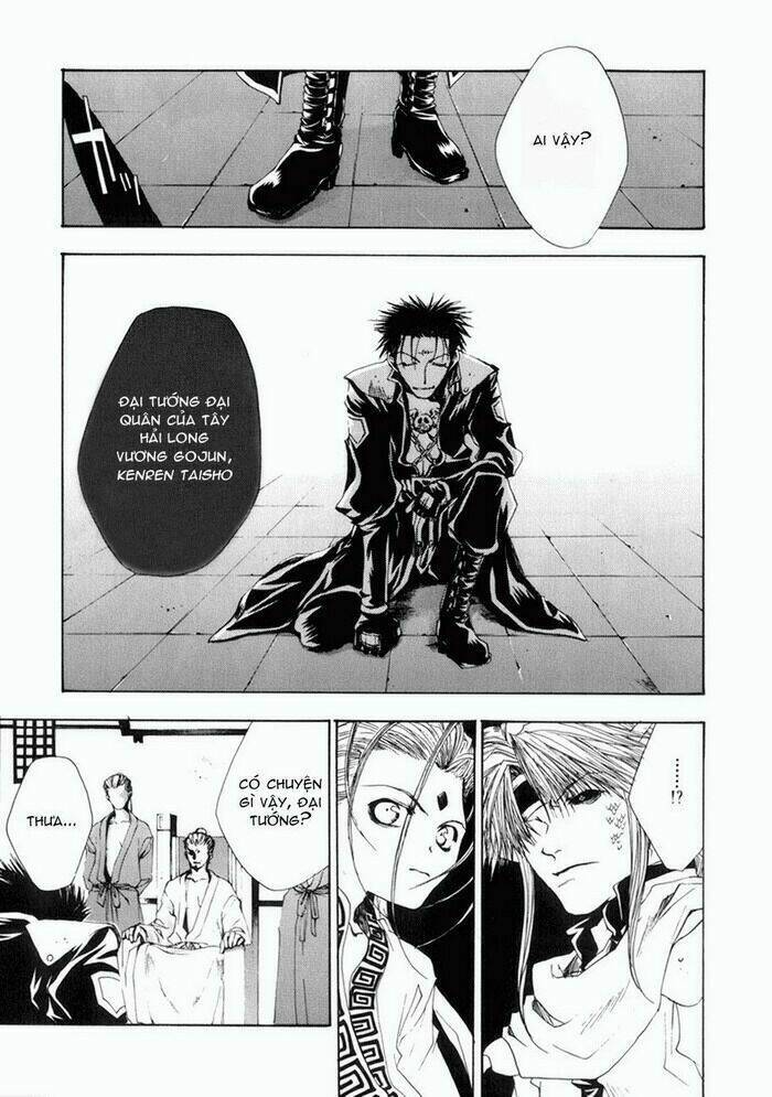 Saiyuki Gaiden Chap 6 - Next Chap 7