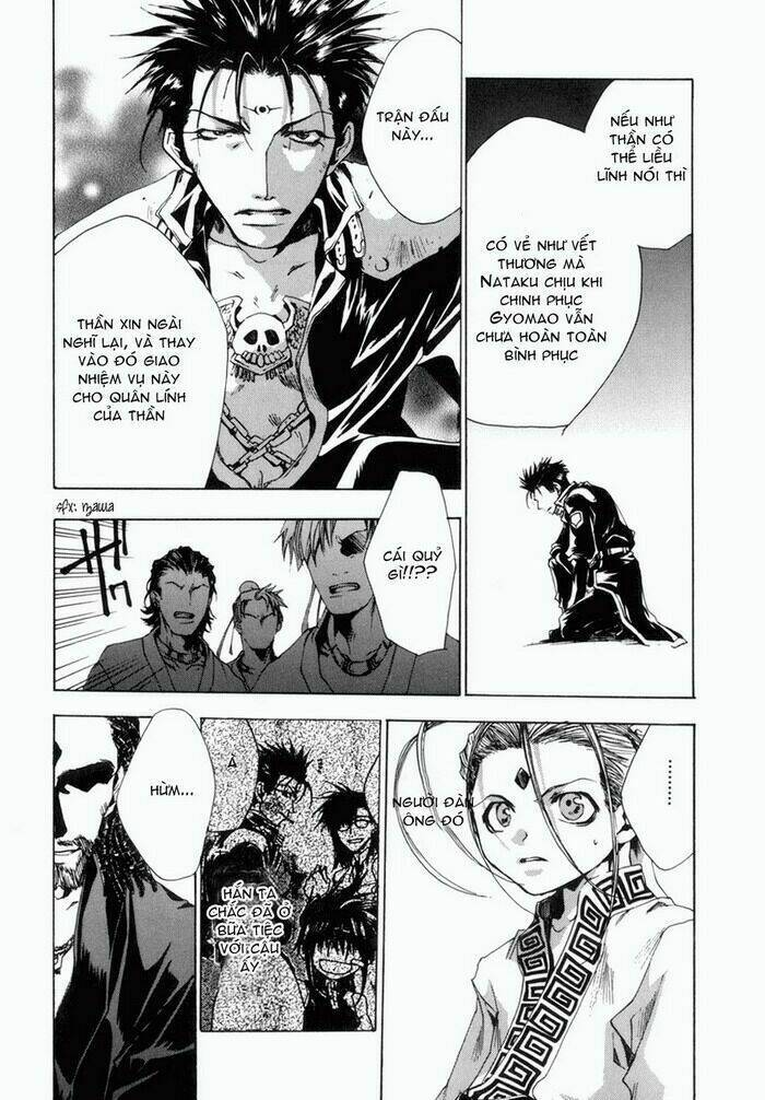 Saiyuki Gaiden Chap 6 - Next Chap 7