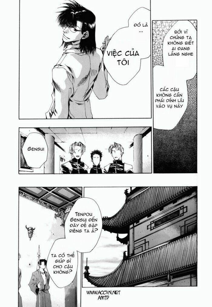 Saiyuki Gaiden Chap 7 - Next Chap 8