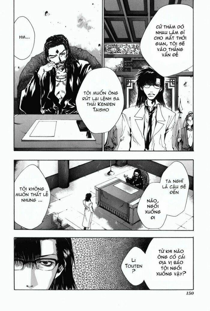 Saiyuki Gaiden Chap 7 - Next Chap 8