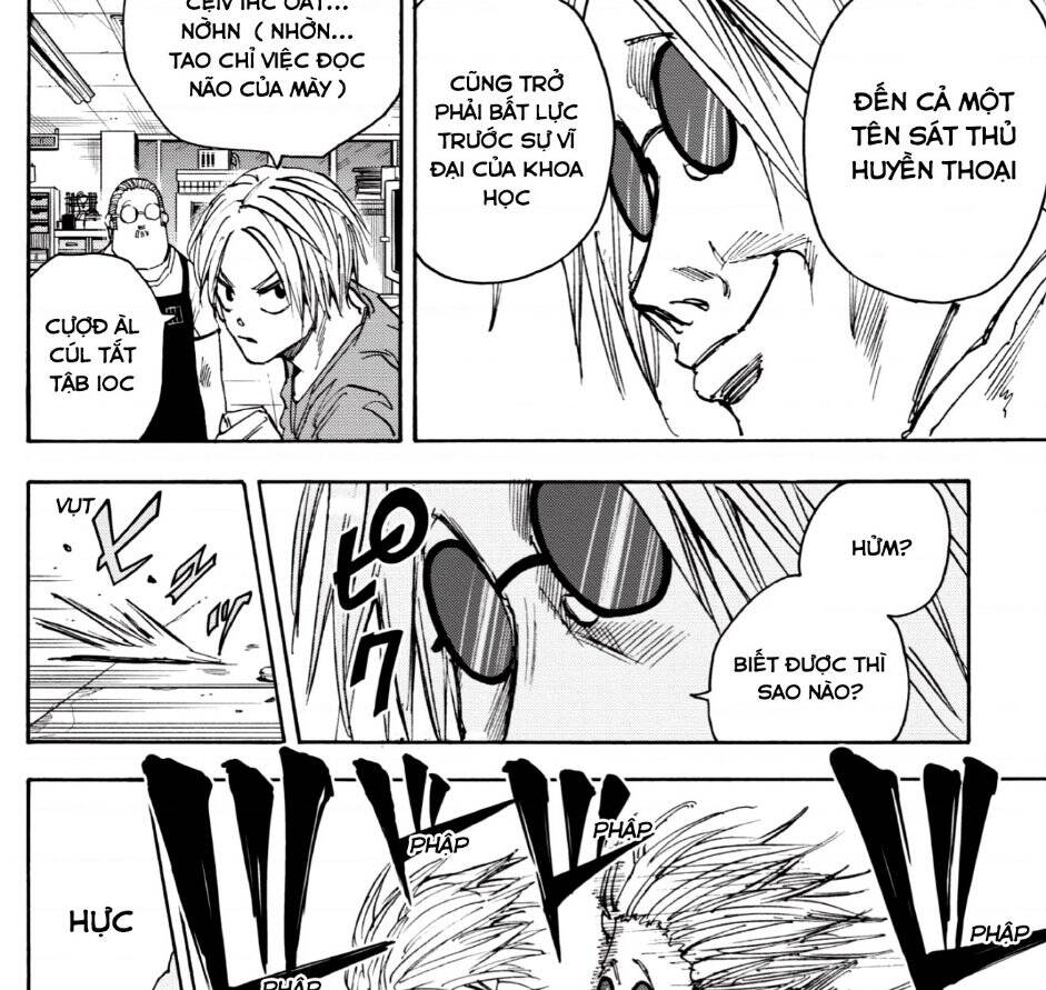 Sakamoto Days Chap 25 - Next Chap 26