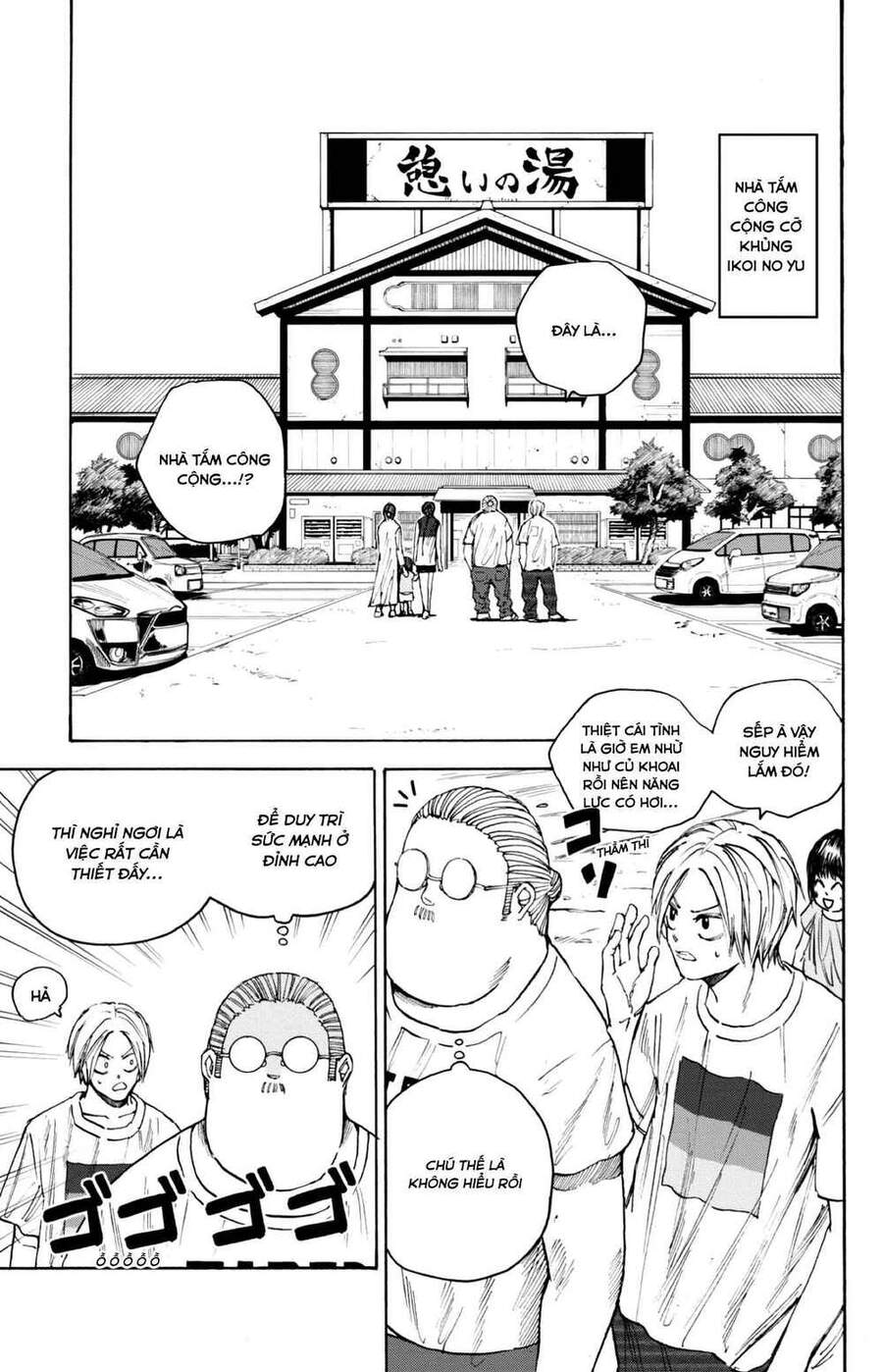 Sakamoto Days Chap 32 - Next Chap 33