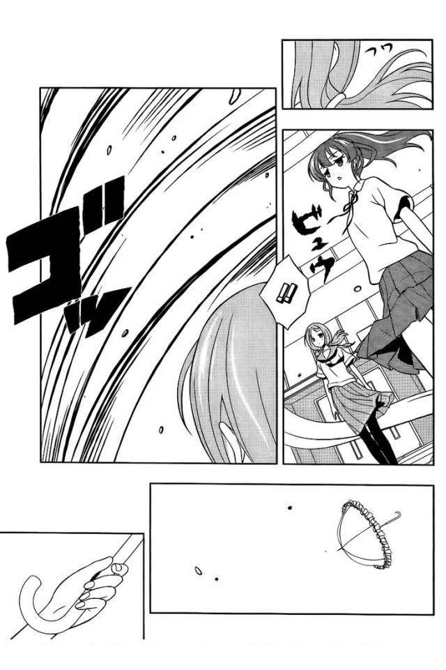 Saki Chap 120 - Next Chap 121