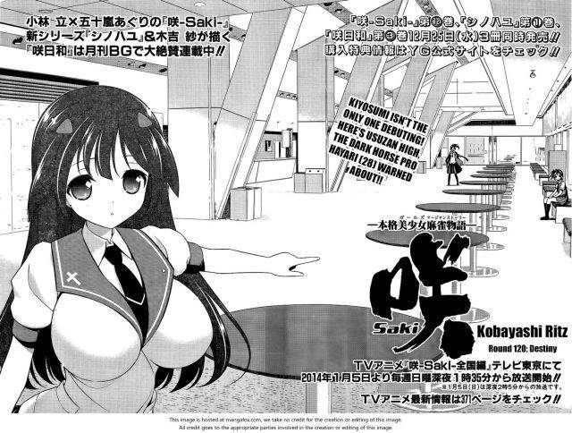 Saki Chap 120 - Next Chap 121