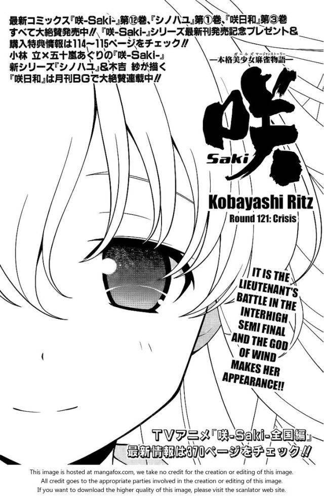 Saki Chap 121 - Next Chap 122