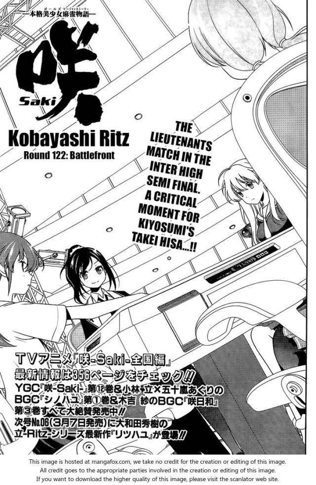 Saki Chap 122 - Next Chap 123