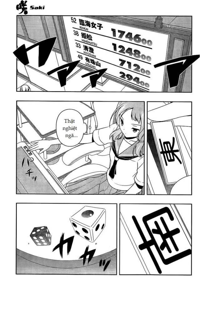 Saki Chap 122 - Next Chap 123