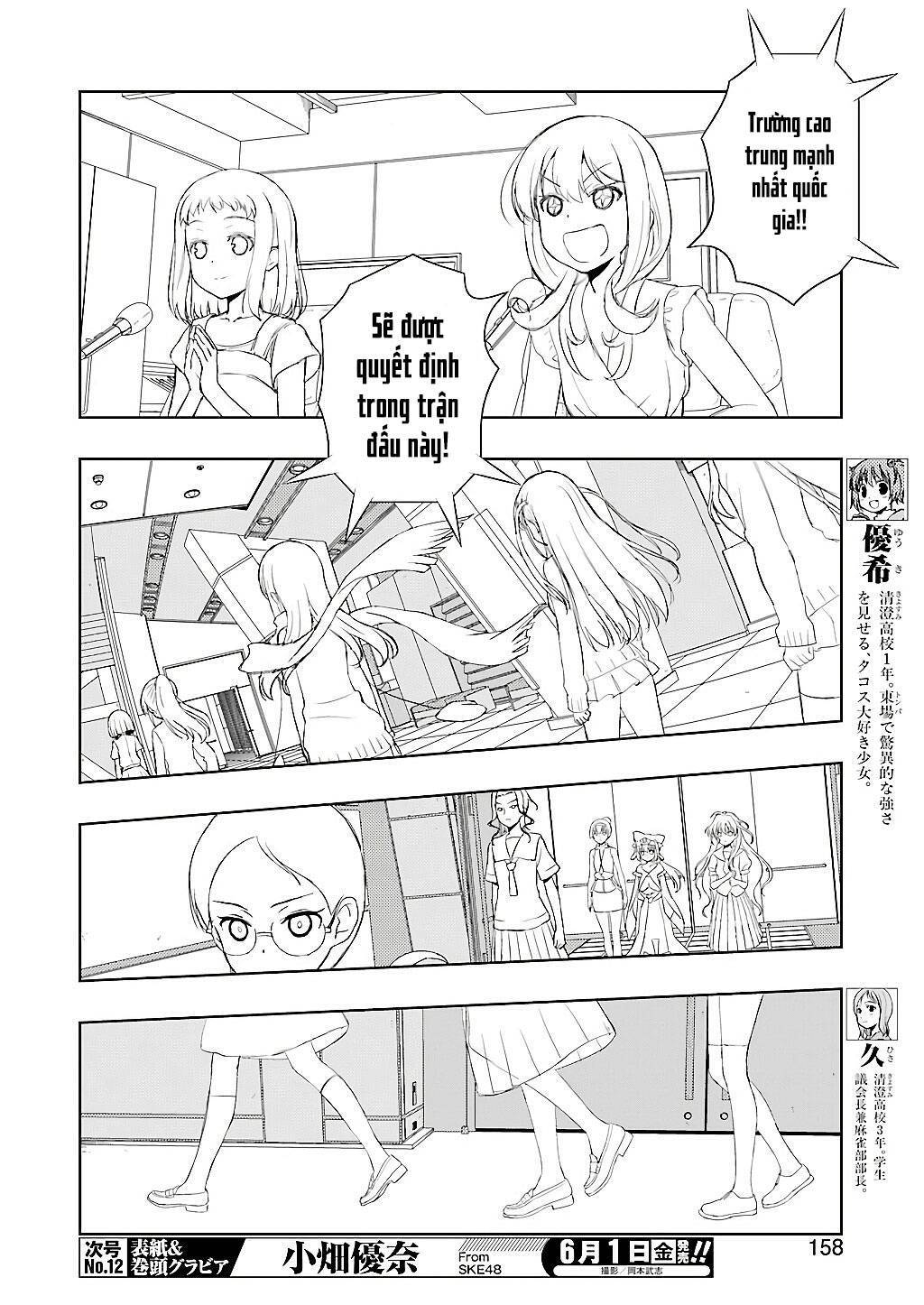 Saki Chap 190 - Next Chap 191