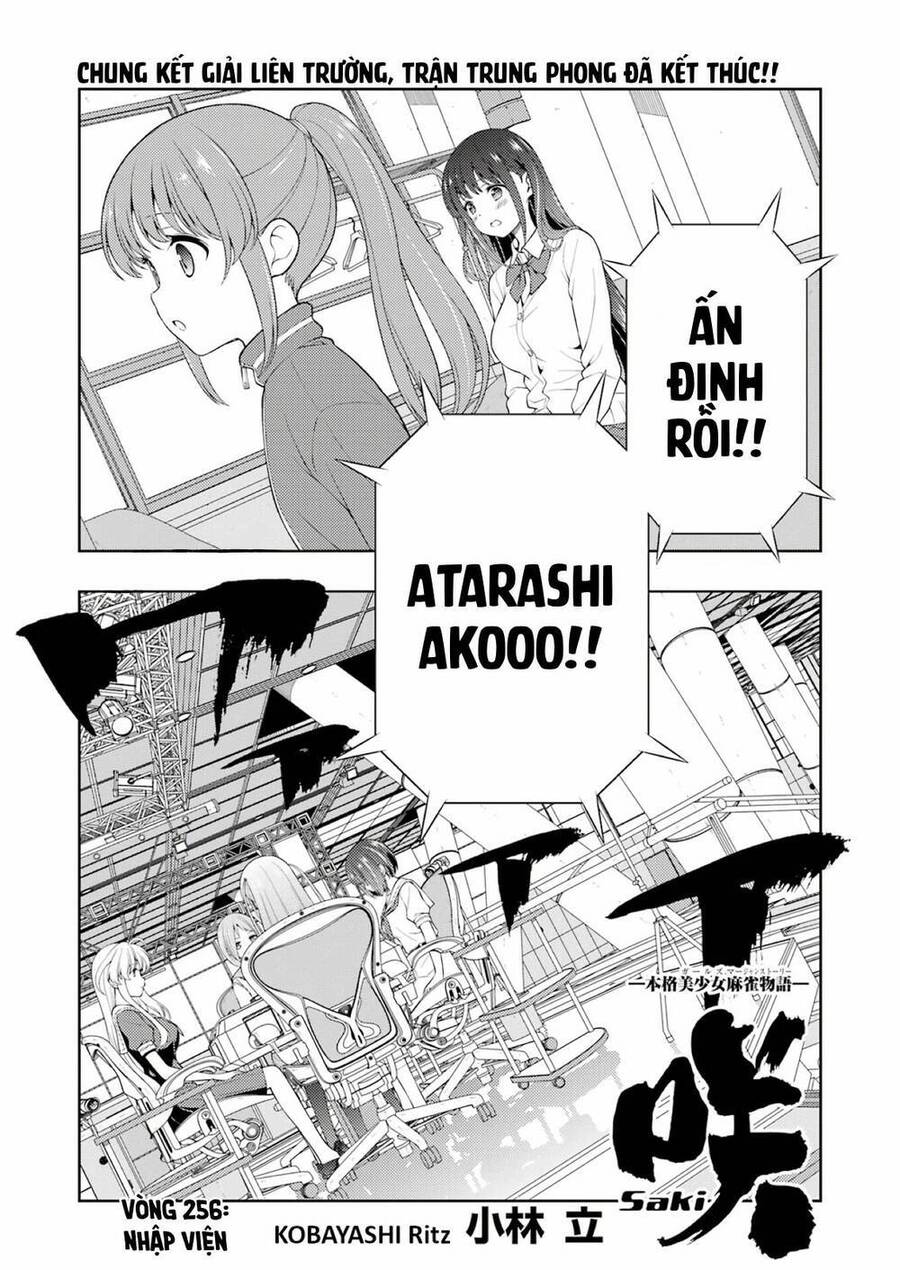Saki Chap 256 - Next Chap 257