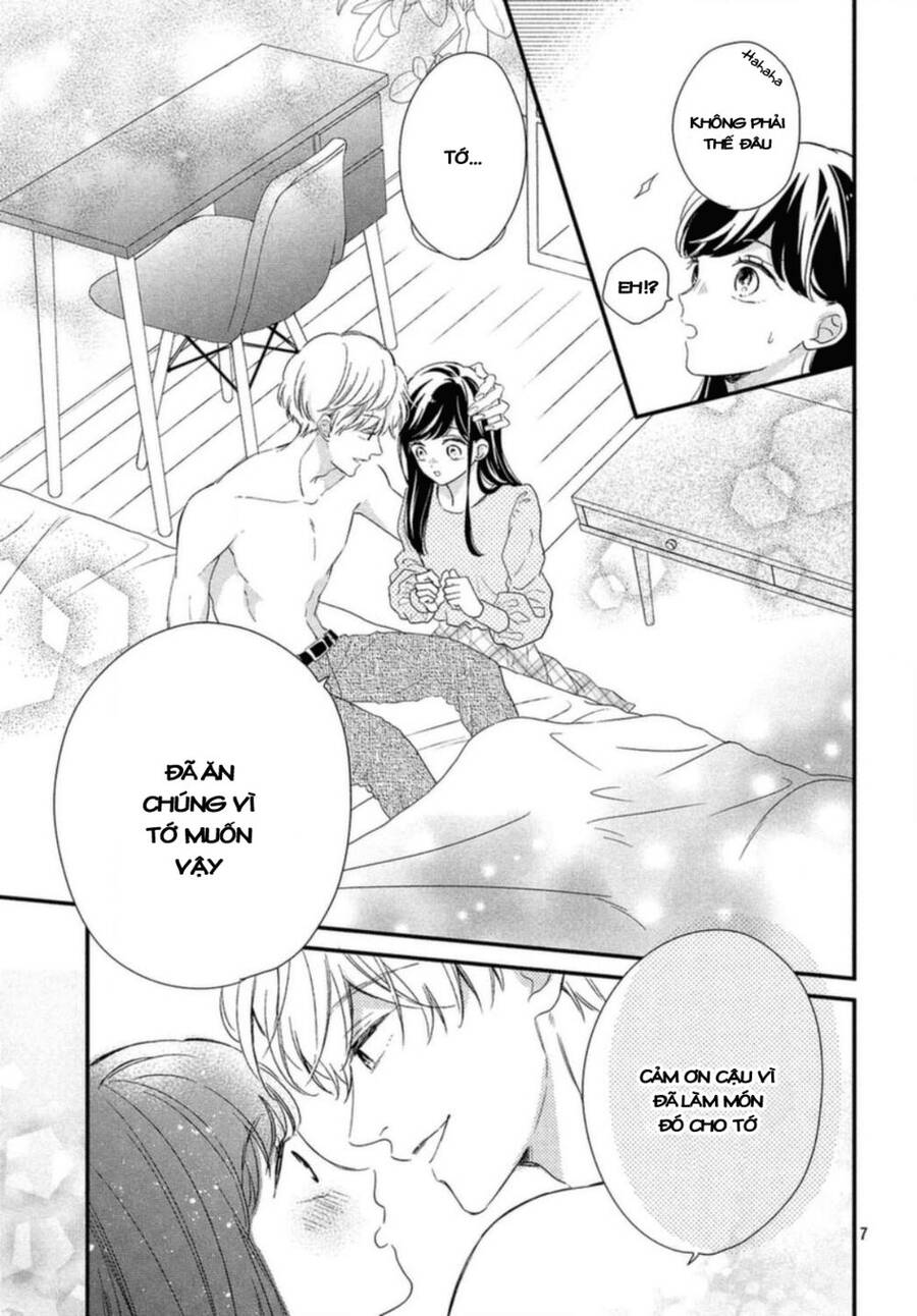 Sakuraba-San Wa Tomaranai! Chap 15 - Next Chap 16