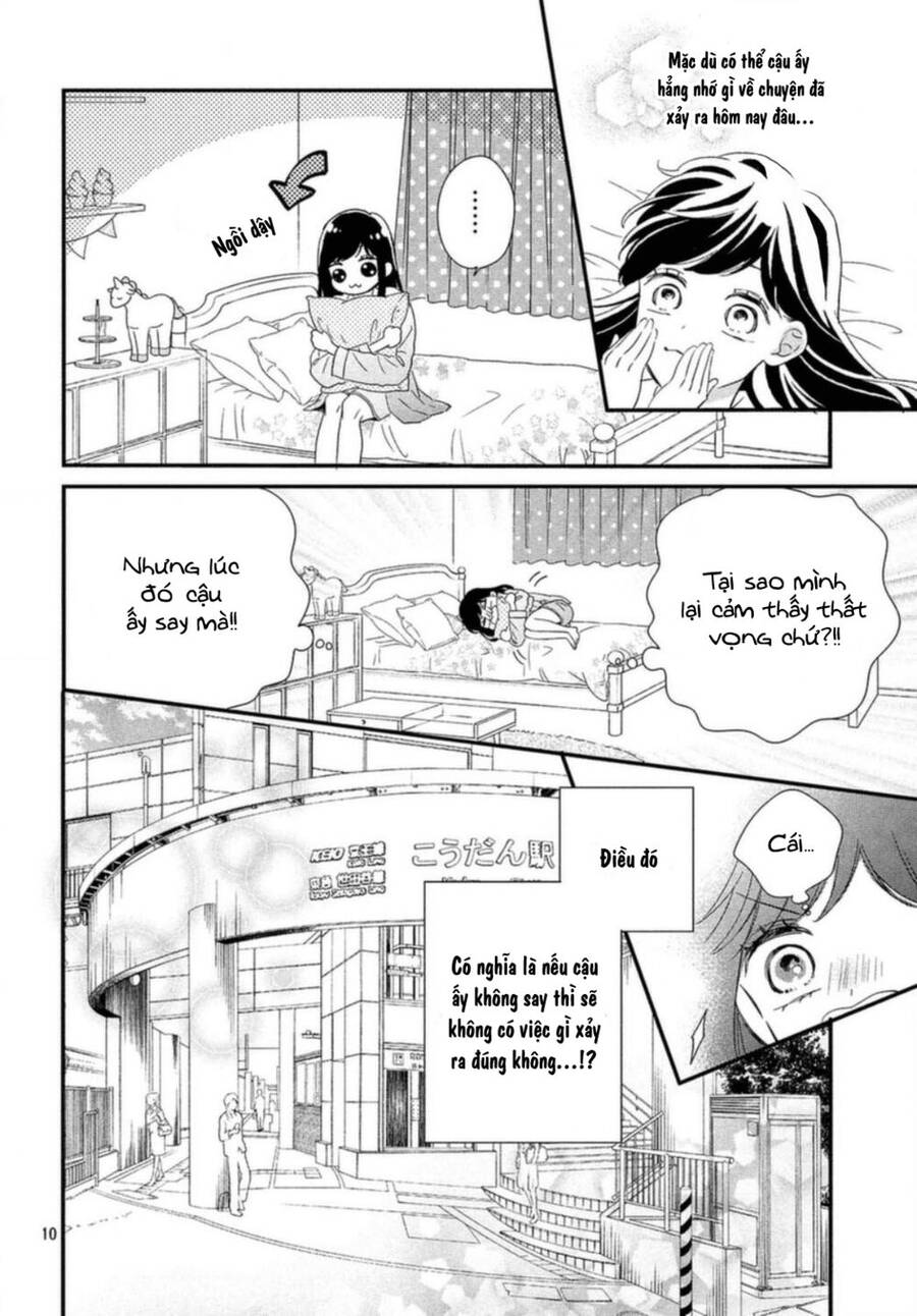 Sakuraba-San Wa Tomaranai! Chap 15 - Next Chap 16