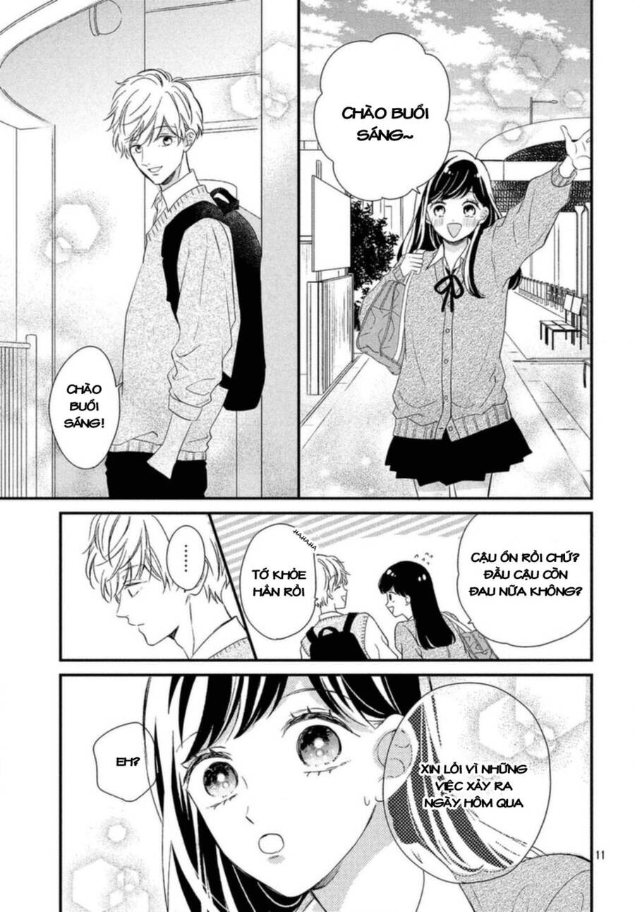 Sakuraba-San Wa Tomaranai! Chap 15 - Next Chap 16
