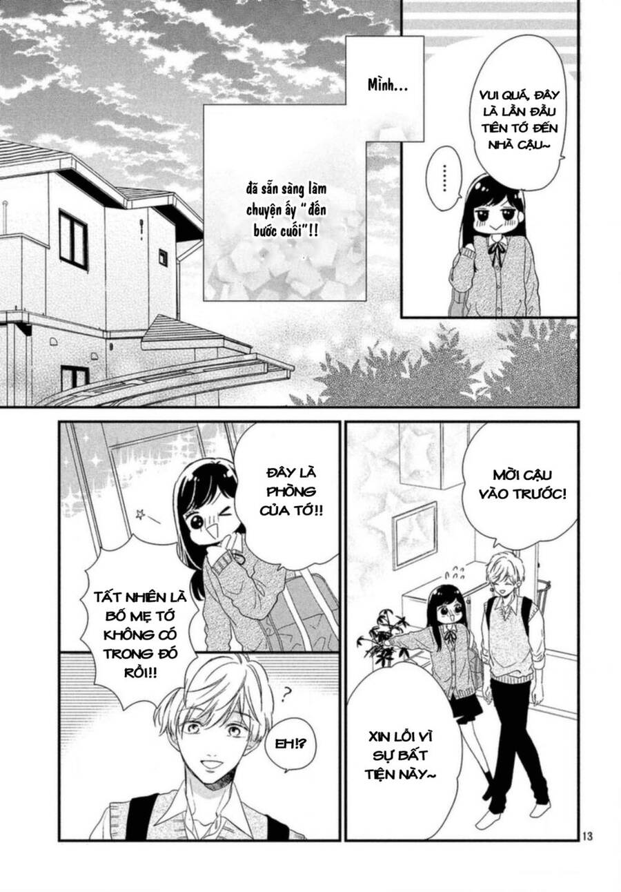 Sakuraba-San Wa Tomaranai! Chap 15 - Next Chap 16