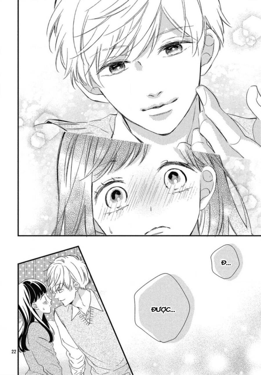 Sakuraba-San Wa Tomaranai! Chap 15 - Next Chap 16