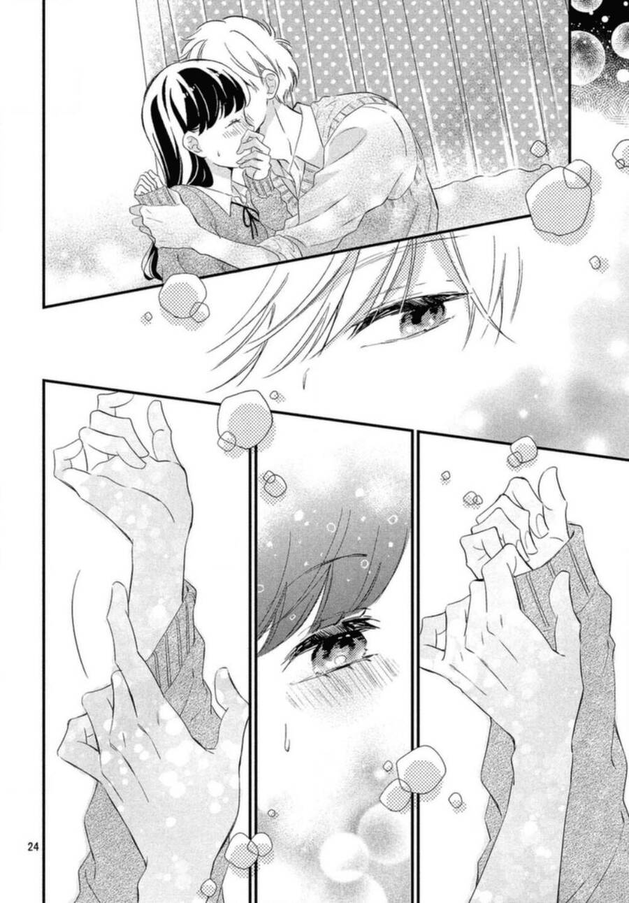 Sakuraba-San Wa Tomaranai! Chap 15 - Next Chap 16
