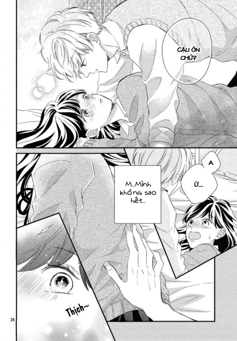 Sakuraba-San Wa Tomaranai! Chap 15 - Next Chap 16