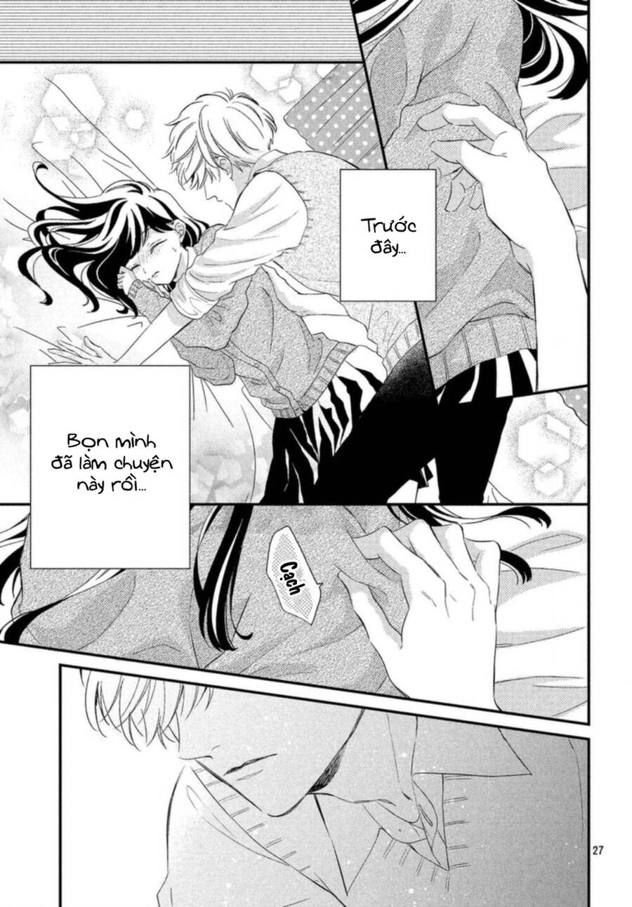 Sakuraba-San Wa Tomaranai! Chap 15 - Next Chap 16