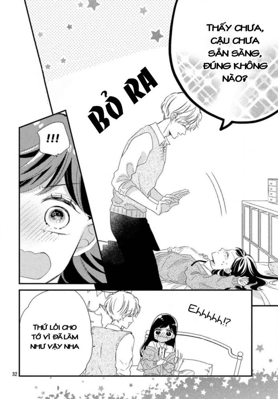 Sakuraba-San Wa Tomaranai! Chap 15 - Next Chap 16