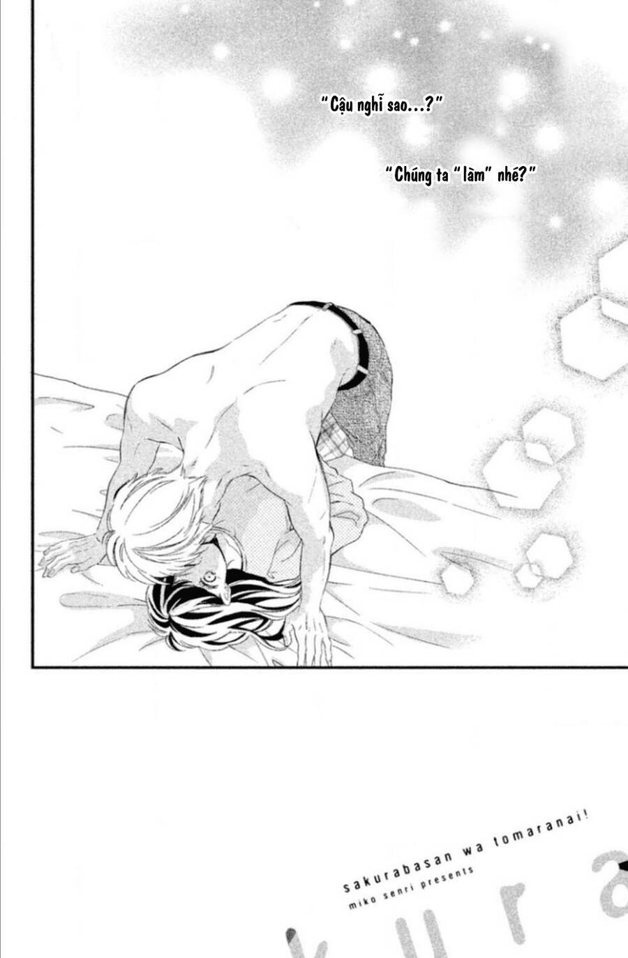 Sakuraba-San Wa Tomaranai! Chap 15 - Next Chap 16