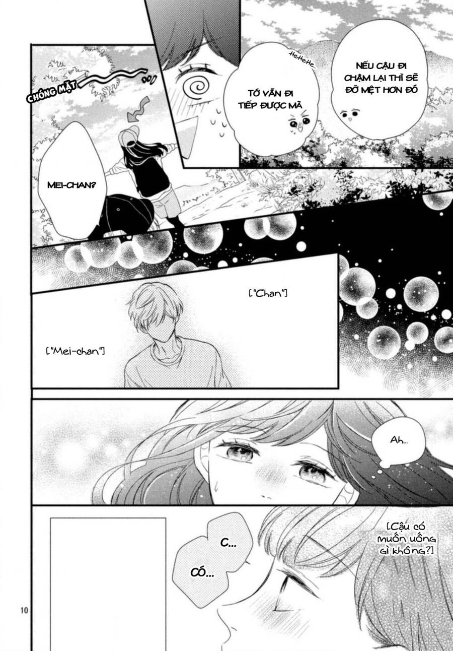 Sakuraba-San Wa Tomaranai! Chap 16 - Next Chap 17