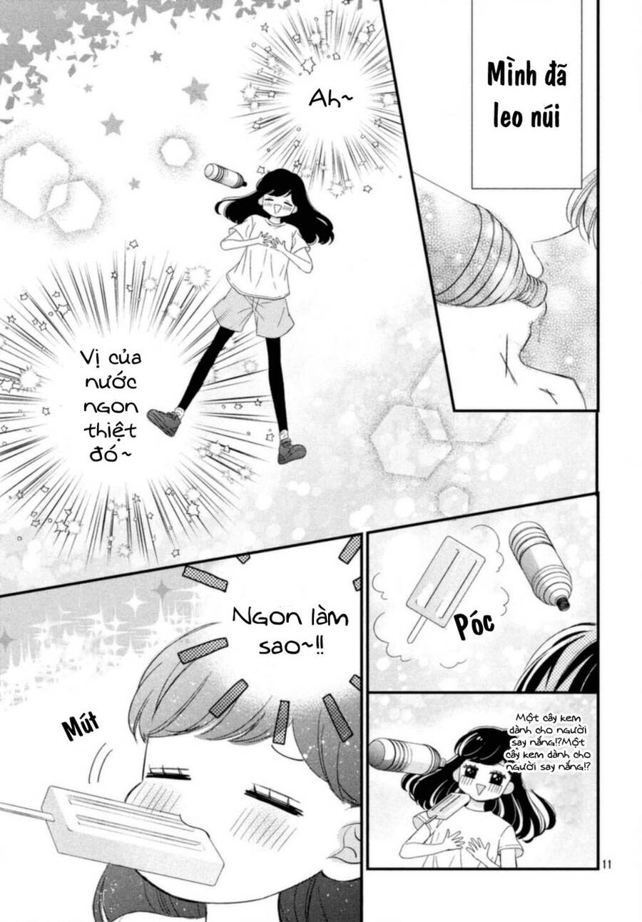 Sakuraba-San Wa Tomaranai! Chap 16 - Next Chap 17