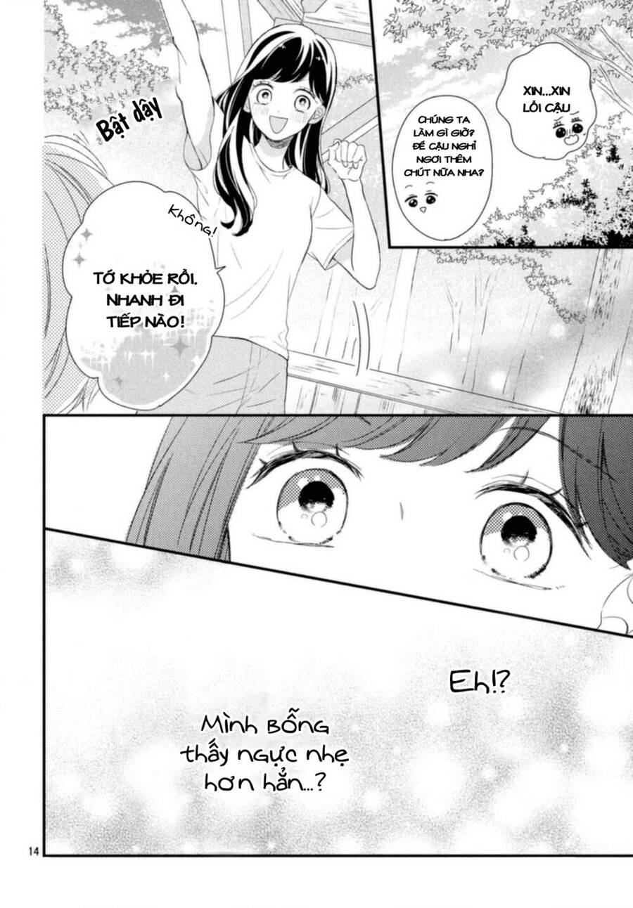 Sakuraba-San Wa Tomaranai! Chap 16 - Next Chap 17