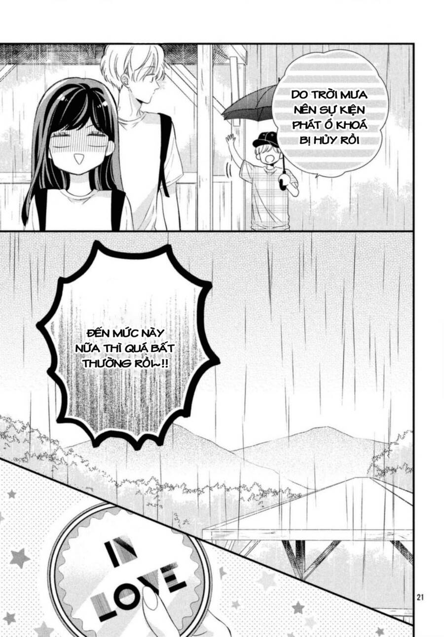 Sakuraba-San Wa Tomaranai! Chap 16 - Next Chap 17