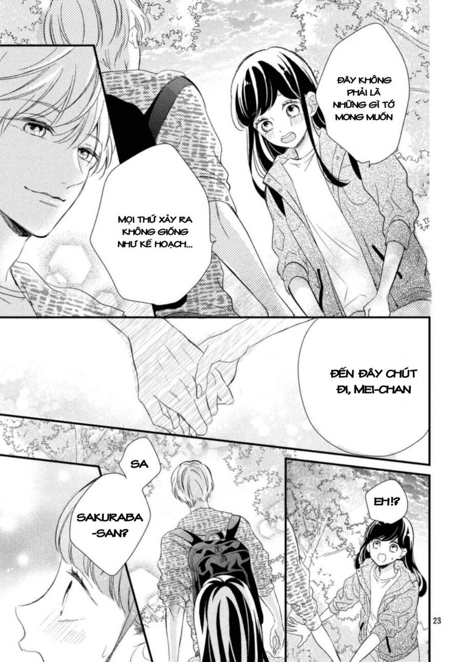 Sakuraba-San Wa Tomaranai! Chap 16 - Next Chap 17