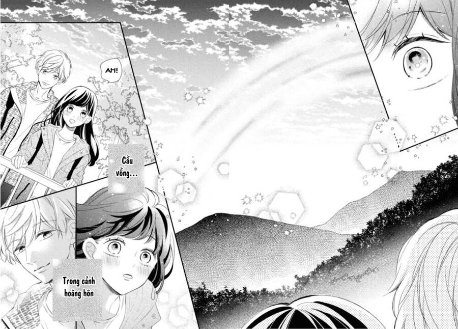 Sakuraba-San Wa Tomaranai! Chap 16 - Next Chap 17