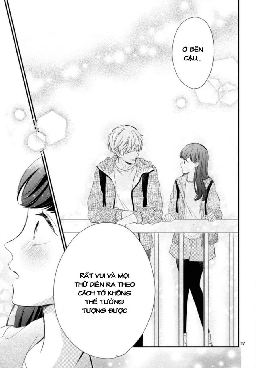 Sakuraba-San Wa Tomaranai! Chap 16 - Next Chap 17