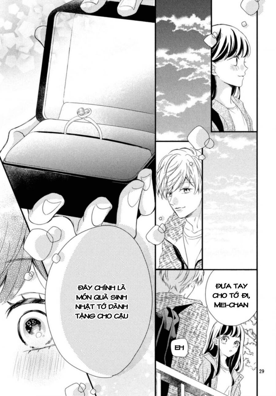Sakuraba-San Wa Tomaranai! Chap 16 - Next Chap 17