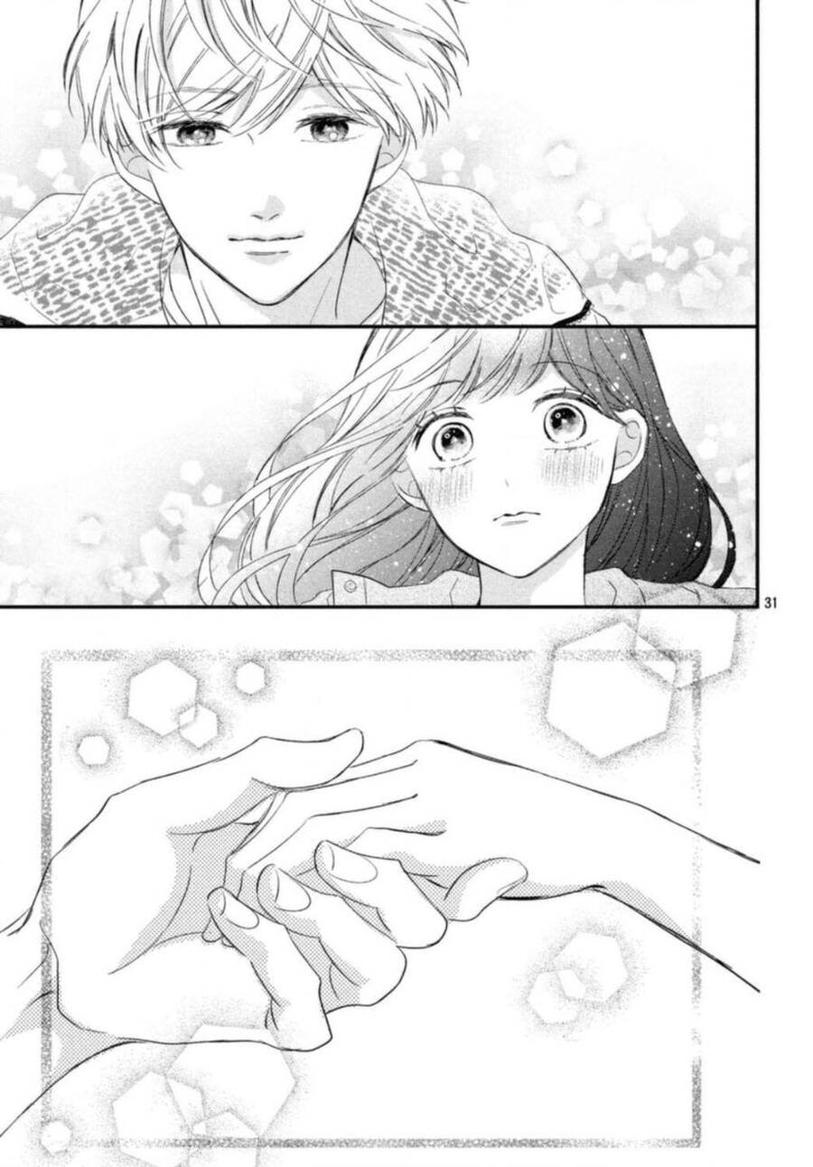 Sakuraba-San Wa Tomaranai! Chap 16 - Next Chap 17