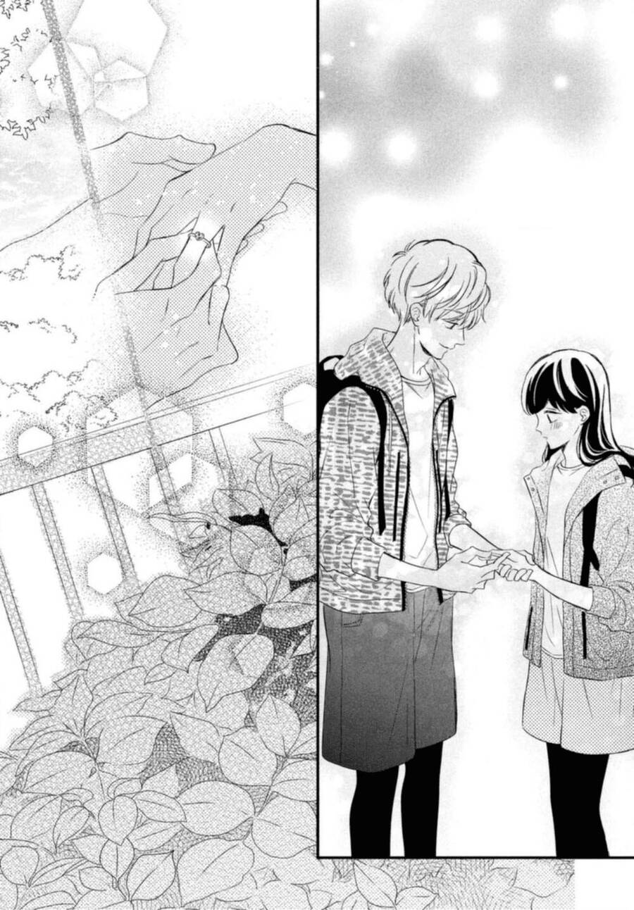 Sakuraba-San Wa Tomaranai! Chap 16 - Next Chap 17