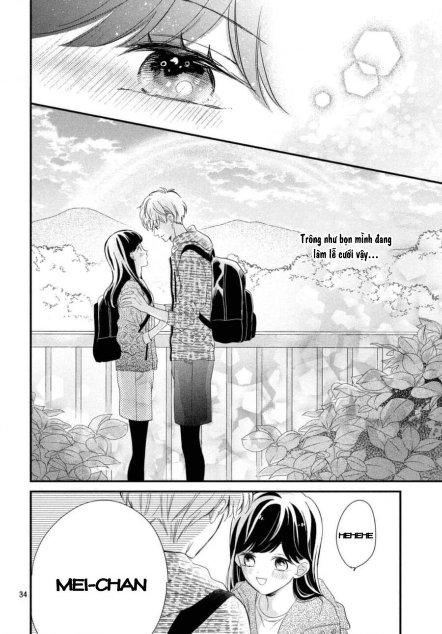 Sakuraba-San Wa Tomaranai! Chap 16 - Next Chap 17